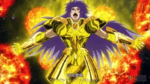 来一组撒卡银河星爆截屏图片,帅爆了.