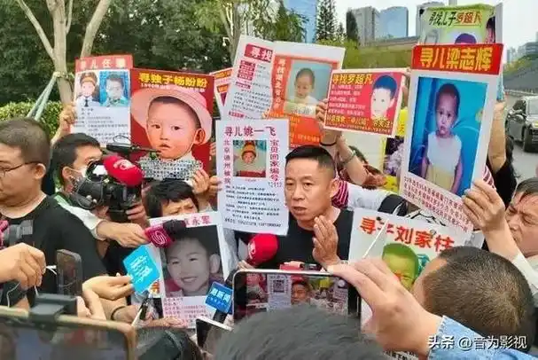 孙海洋佛系看待|张译|山东|黄渤|明朝|彭文乐|孙卓(洪武进士)_网易