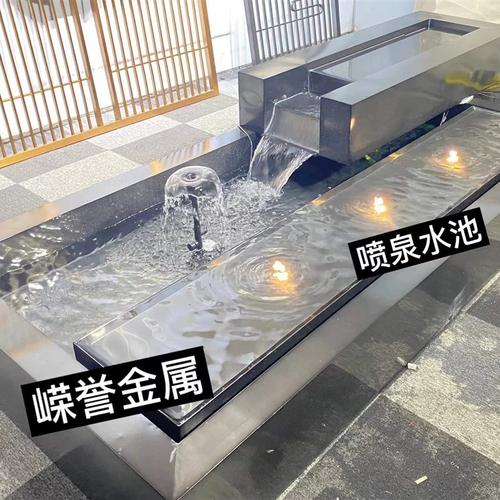 定制不锈钢黑色喷泉水池别墅庭院景观金属花园摆件造景养鱼池装饰