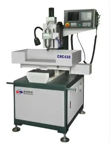 盛速数控(图),广东全自动钻孔机,全自动