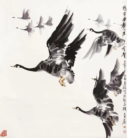 【大雁 立轴 纸本】拍卖品_图片_价格_鉴赏_绘画_雅昌艺术品拍卖网