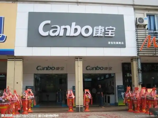 徐州阡陌客广告文化传媒有限公司 产品展厅 >江苏门头店面设计制造