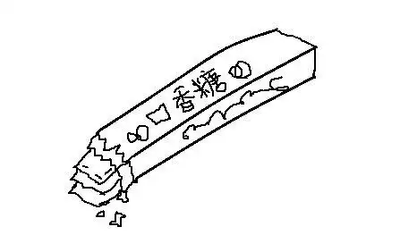 【趣科普】住口!嚼过的口香糖千万别乱扔