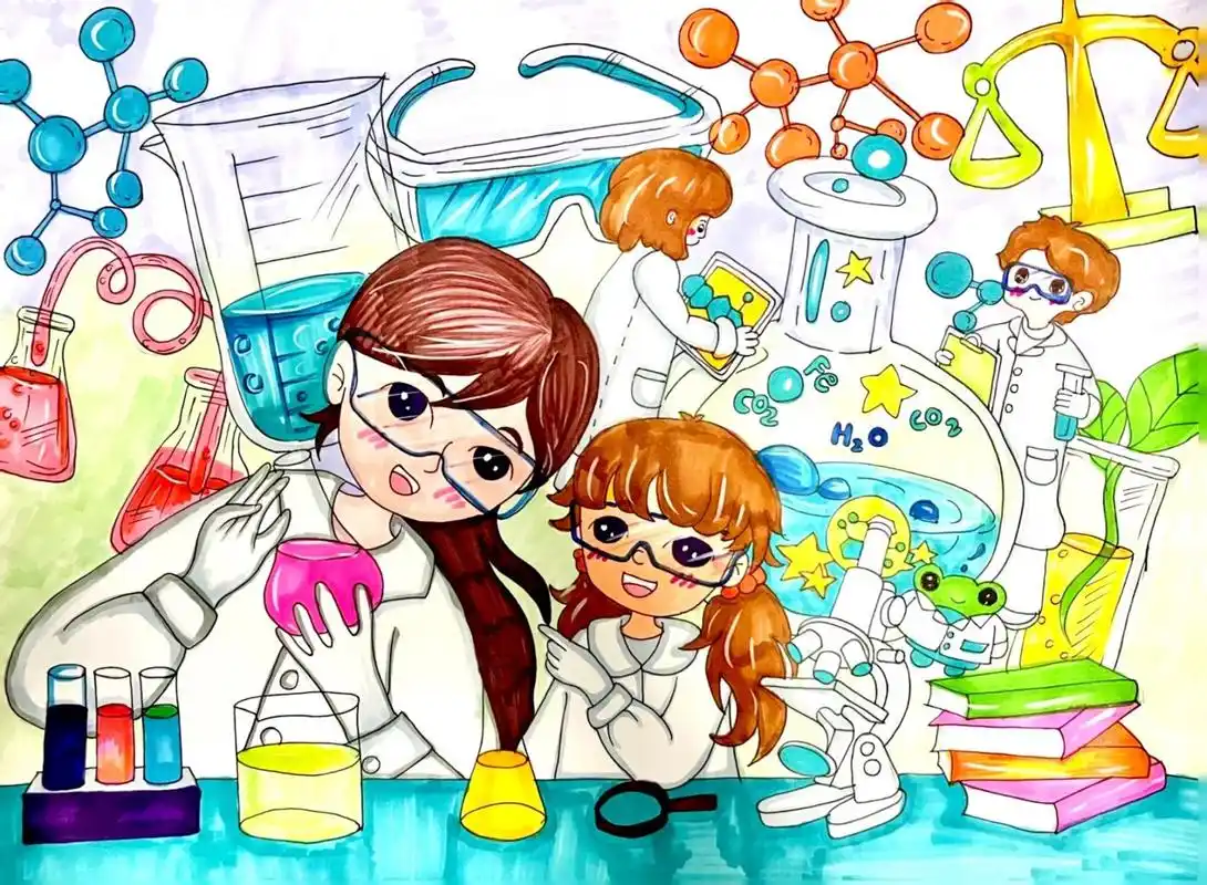 科学实验类主题绘画