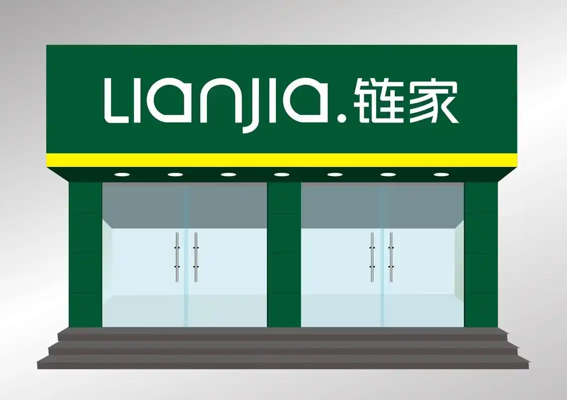 门头设计效果图