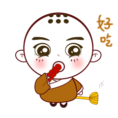 表情包——小小扫地僧
