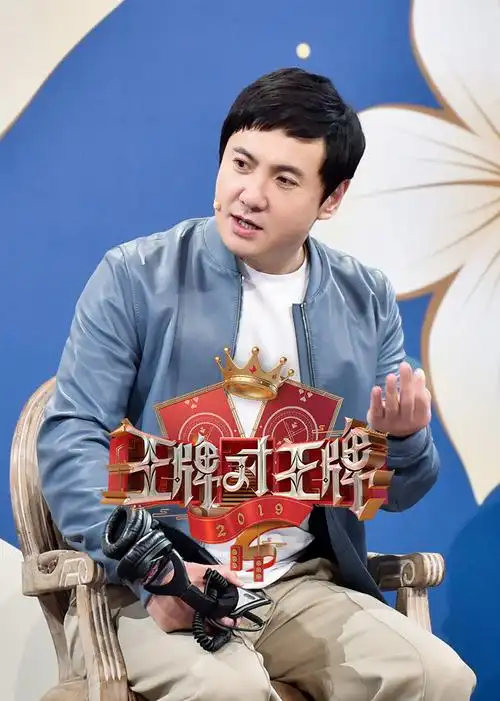 王牌对王牌 第4季-综艺-腾讯视频