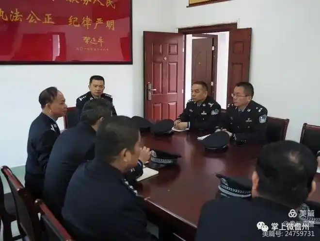 儋耳警事|儋州市公安局常务副局长周有武莅临森林分局检查指导工作
