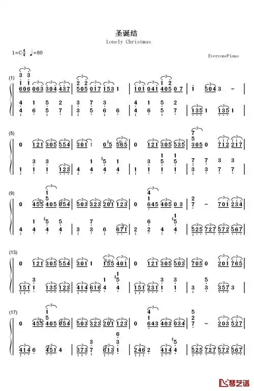 圣诞结钢琴简谱数字双手陈奕迅