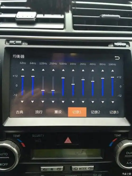 按的飞歌导航,eq均衡器怎么调成重低音而且听着不乱?