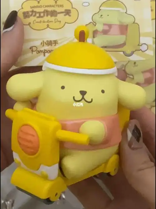 盲盒拜托会开车的布丁狗超酷的诶12999938