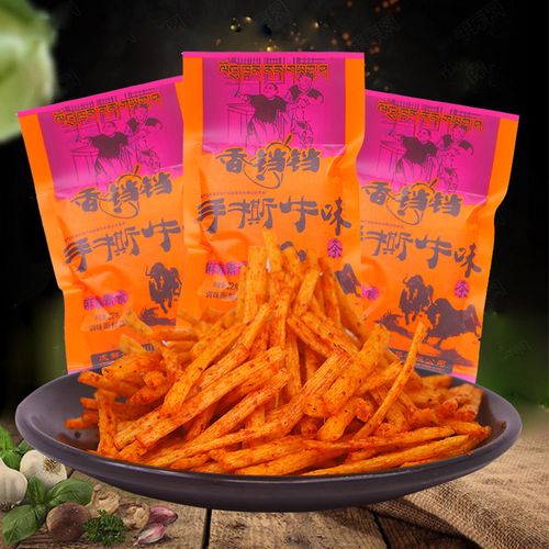 香铛铛手撕牛肉味辣条酒鬼牛味怀旧儿时5角麻辣片校园零食批发
