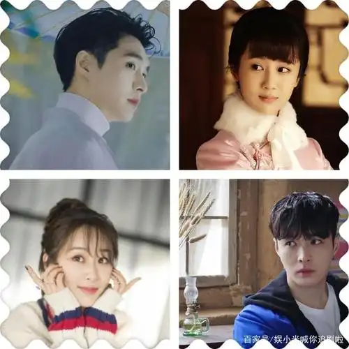 杨紫张艺兴或将迎来新合作,蘑菇屋可能只是前菜