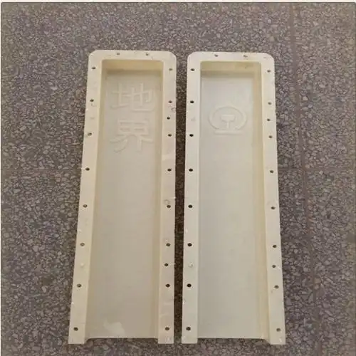 水泥道口标志桩模具混凝土立柱模具公路警示桩模具公路界桩塑料模具