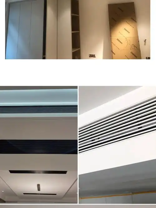 享动abs定制中央空调出风口极窄边框线性隐形内嵌式加长百叶格栅回风