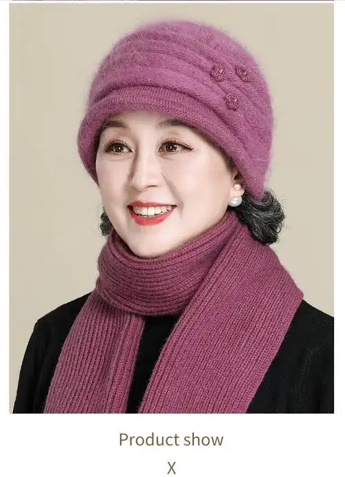老人针织毛线帽奶奶秋老太太盆帽 酒红色 【均码】帽子 围巾【图片