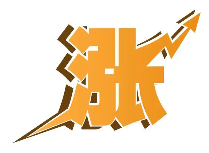 【涨价通知】南阳华耀城商铺8月1日起全线涨价200元/平米