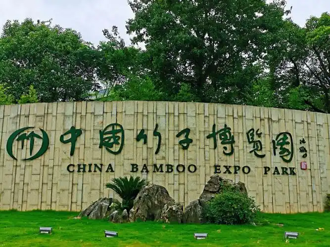 遛娃胜地竹博园!秋季出游攻略大全