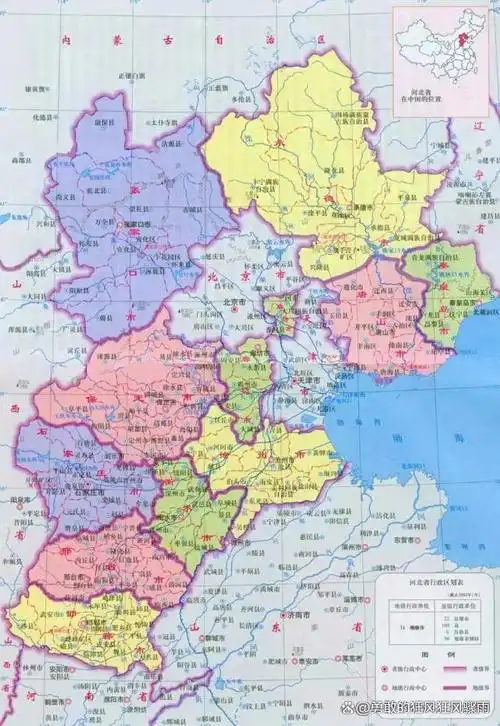 1.河南省缺安阳市,鹤壁市,濮阳市,总人口8800万,总面积15.30平方公里.