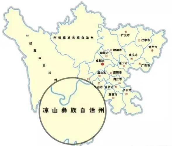 国家乡村振兴局学前学会普通话行动 计划为凉山州22.