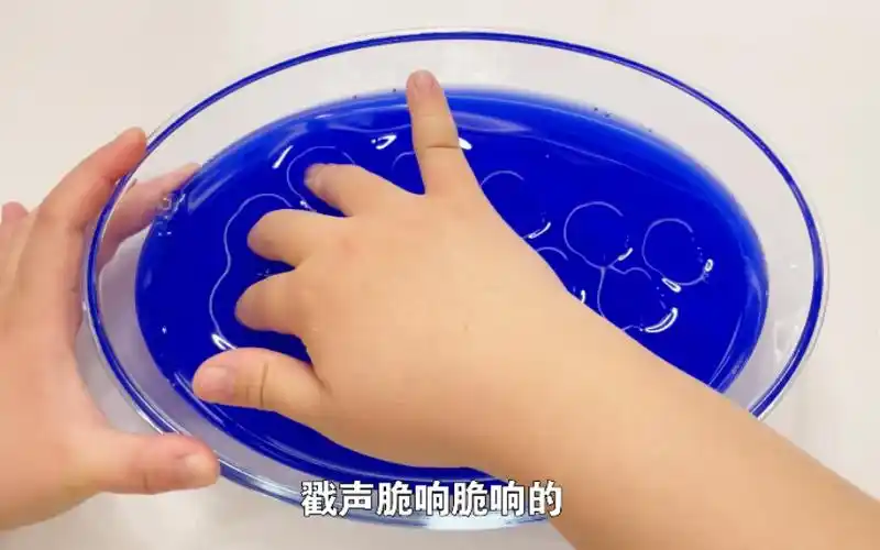 史莱姆胶水:得赛150的测评