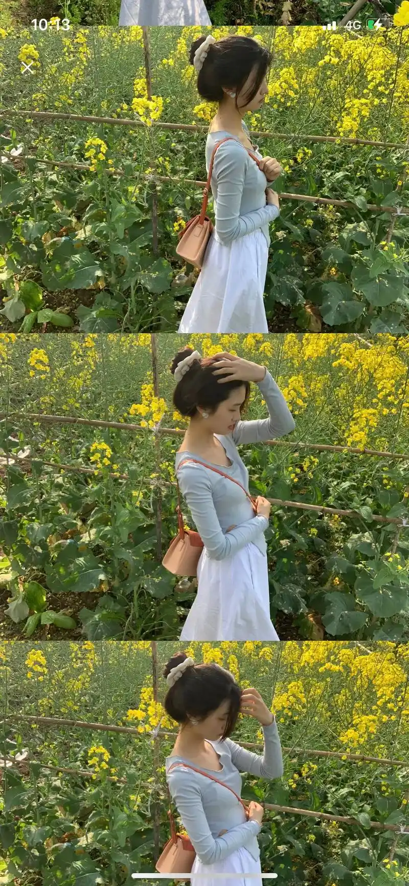 生活碎片记录 #分享照片 #认真生活 #杂图 - 抖音