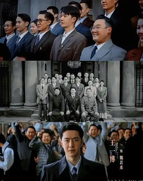 央八今晚开播40集谍战新剧来了全是实力派网友期待值拉满