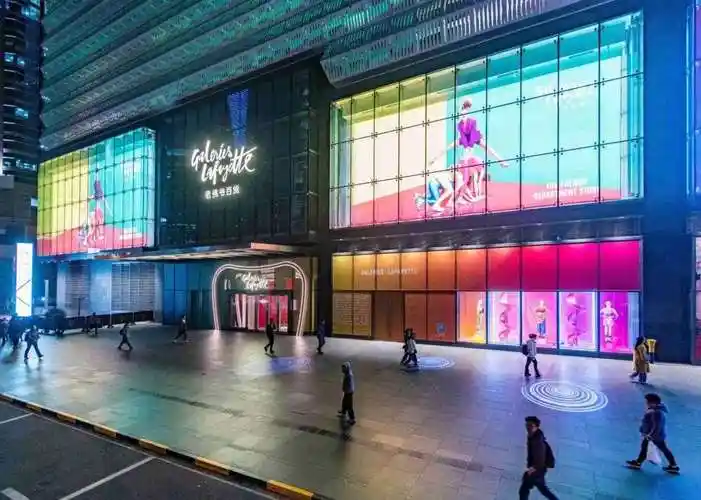 老佛爷百货上海店来源:老佛爷中国官网