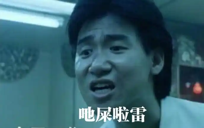 吔屎啦!这个鸽子开始如此正大光明地水视频了!