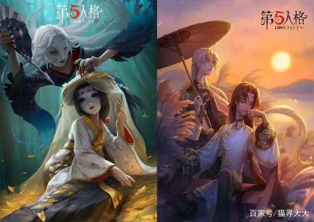 第五人格:宿伞之魂"残花泪"和红蝶"罗生门"你会选择谁?