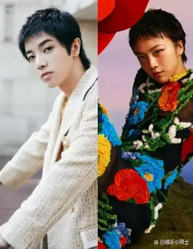 汤唯最新短发造型被嘲女版华晨宇黑丝配白鞋红绿大花裙