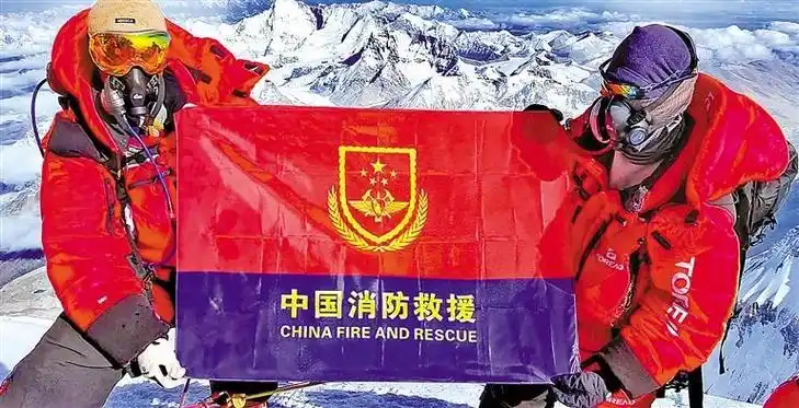 开展联勤联训,技术交流活动|圣山_新浪财经_新浪网