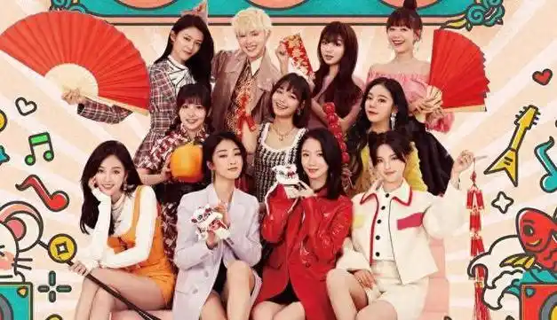 火箭少女解散三年11位成员的差距已拉开真红还是假红一目了然