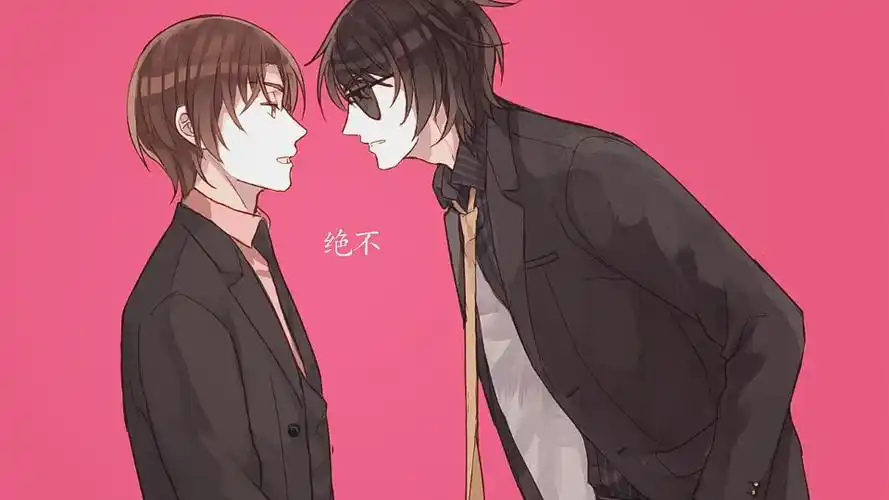 黑花黑瞎子解语花