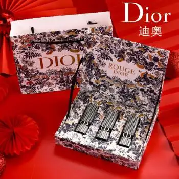 千鸟格限定999哑光312滋润720限量情人节礼盒装迪奥千鸟格口红三件套