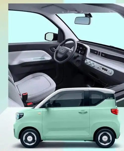 夏季代步小车车五菱宏光mini马卡龙