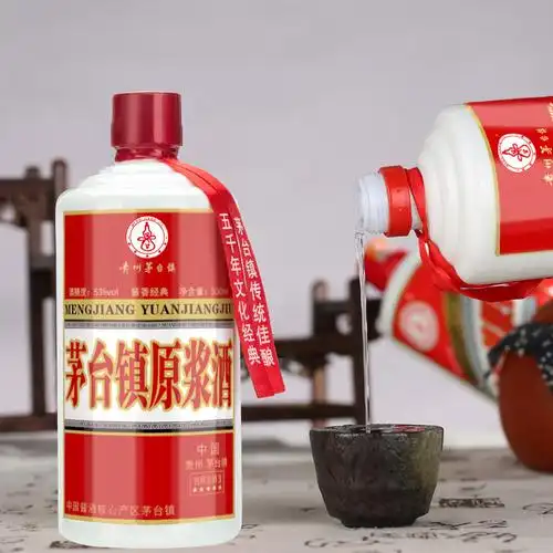 贵州酱香型白酒53度茅台镇原浆酒500ml试饮【图片 价格 品牌 报价】