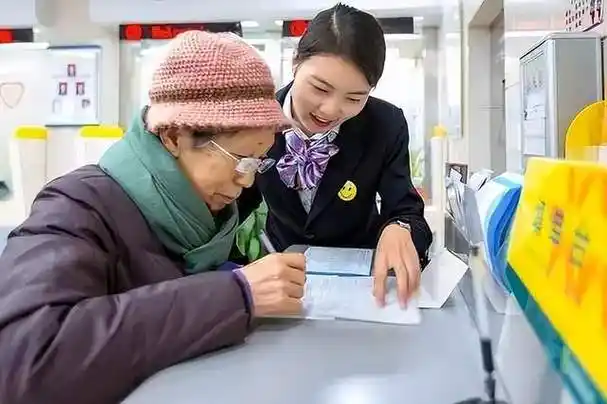 原来自己在银行所办理的并不是普通的定期存款,而是被业务员忽悠买成