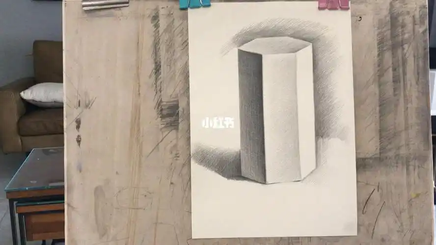 六棱柱素描写生步骤5
