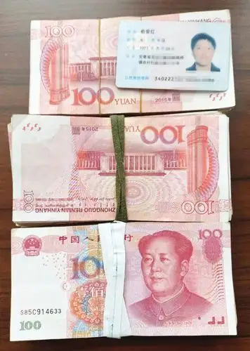 太粗心坐车丢3万现金淡定来公交场站寻找