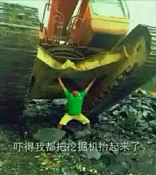 呼叫小仙女呼叫小仙女表情包 - 日常表情包