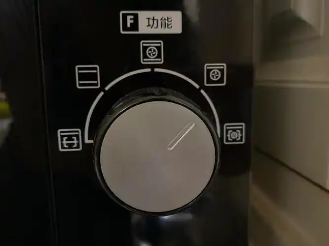 烤箱上这些标志是什么意思啊