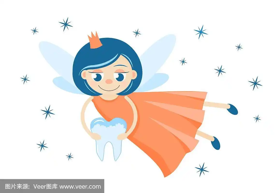 一个可爱的牙仙子拿着一颗乳牙