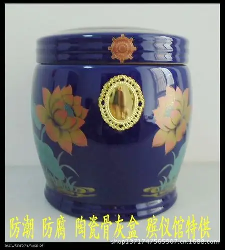 批发殡葬用品陶瓷骨灰罐景泰蓝双盖经文骨灰坛