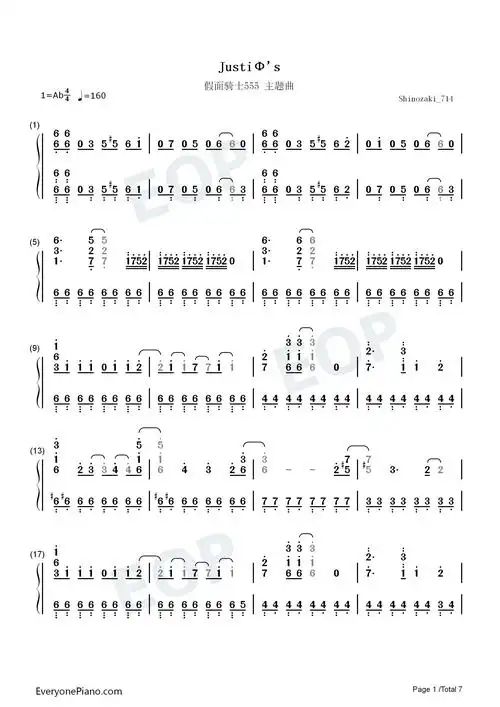 justiΦs-假面骑士555主题曲-钢琴谱文件(五线谱,双手简谱,数字谱