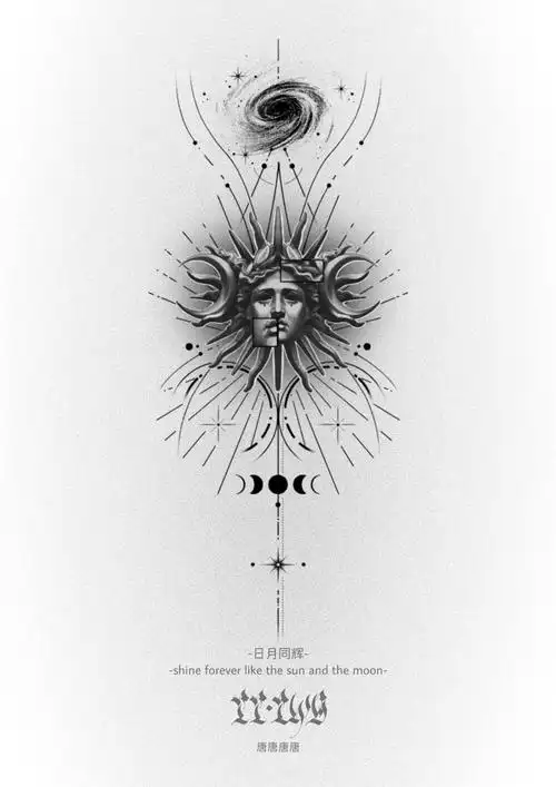 单针纹身预售手稿日月同辉