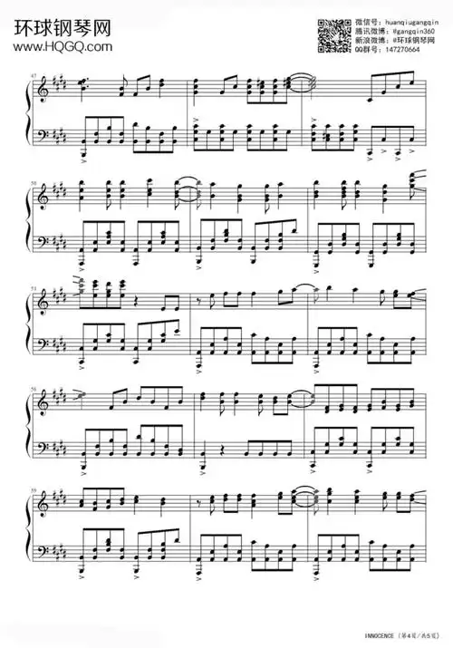 innocence(刀剑神域op2)-蓝井艾露钢琴谱-环球钢琴网