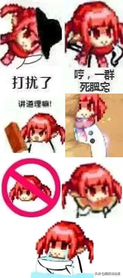 火出圈的dnf像素头雪人装扮,居然是"宗盖大战"的源头?