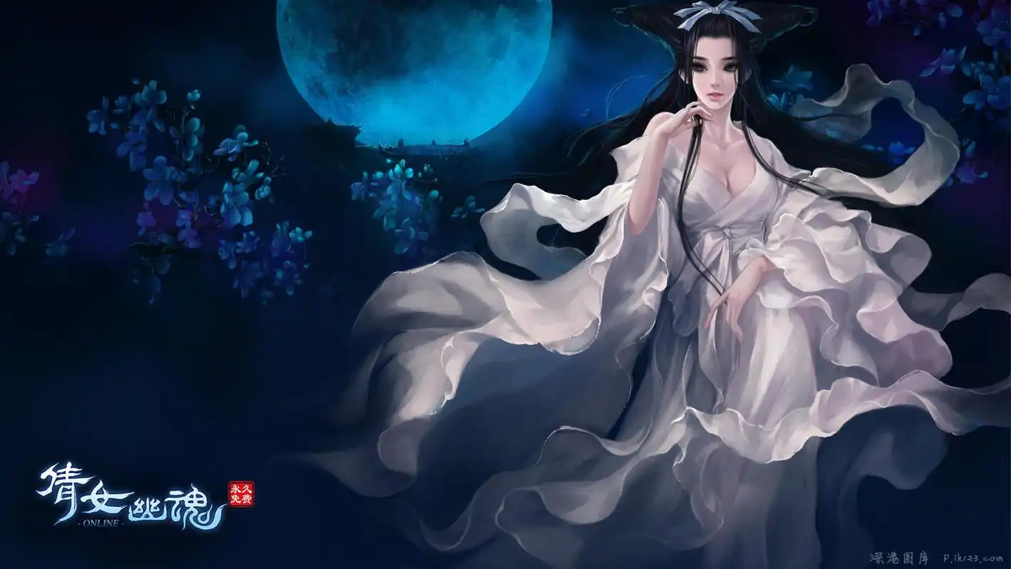 倩女幽魂网游壁纸倩女幽魂一段痴缠千年的爱恋