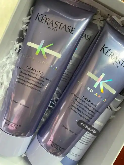 卡诗高能发膜炸毛的救星70